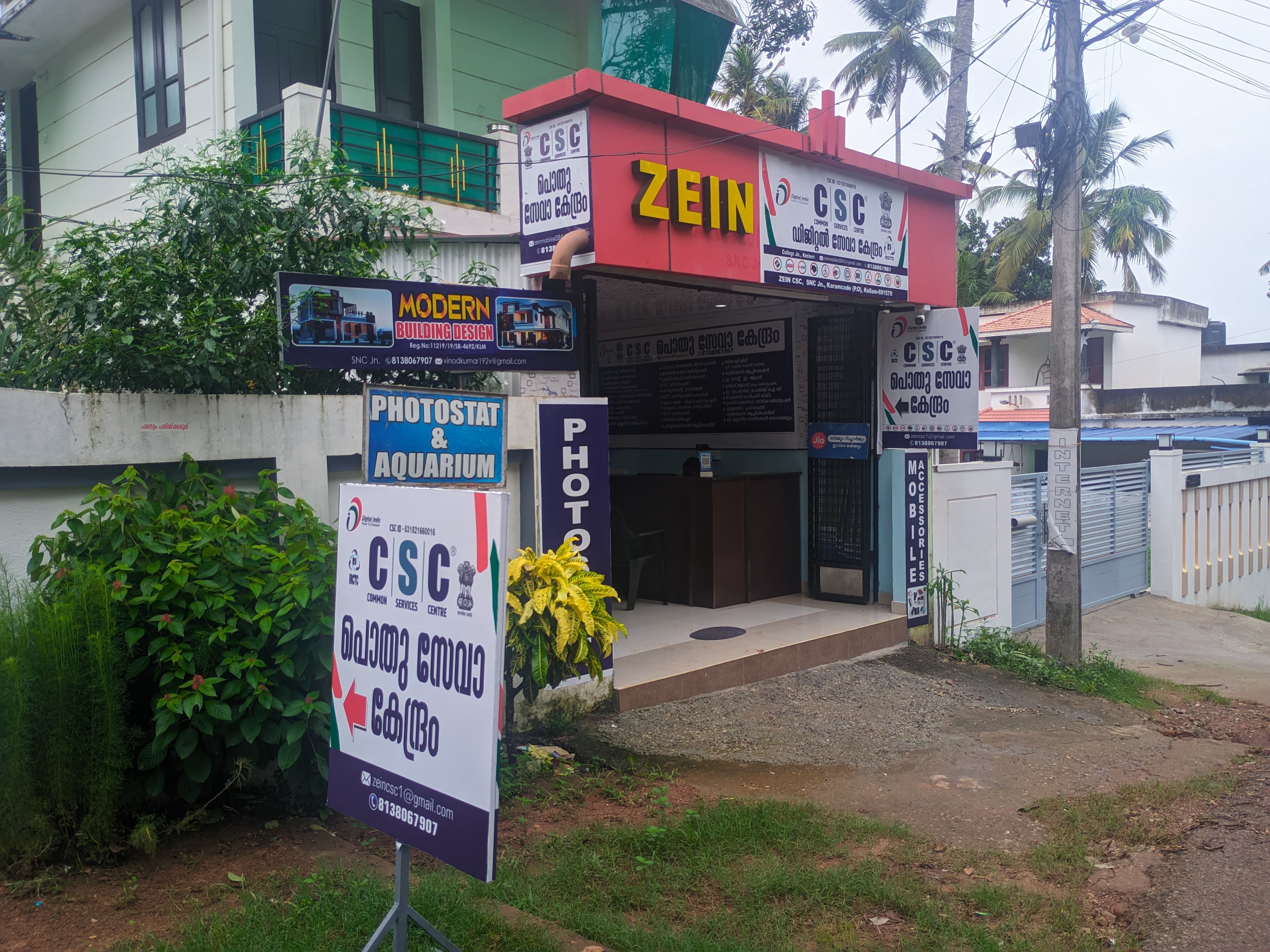 Our Services